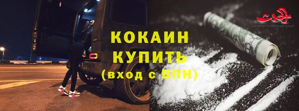 MDMA Волосово