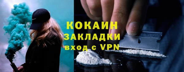 MDMA Волосово