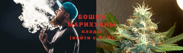 соль ск Володарск
