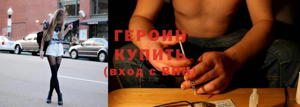MDMA Волосово