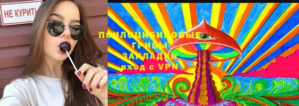 каннабис Волоколамск