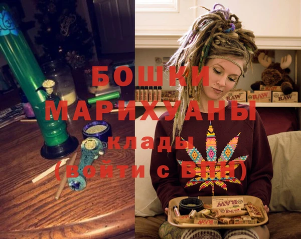 соль ск Володарск