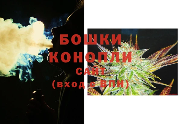 MDMA Волосово