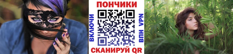 Конопля VHQ  Комсомольск-на-Амуре 